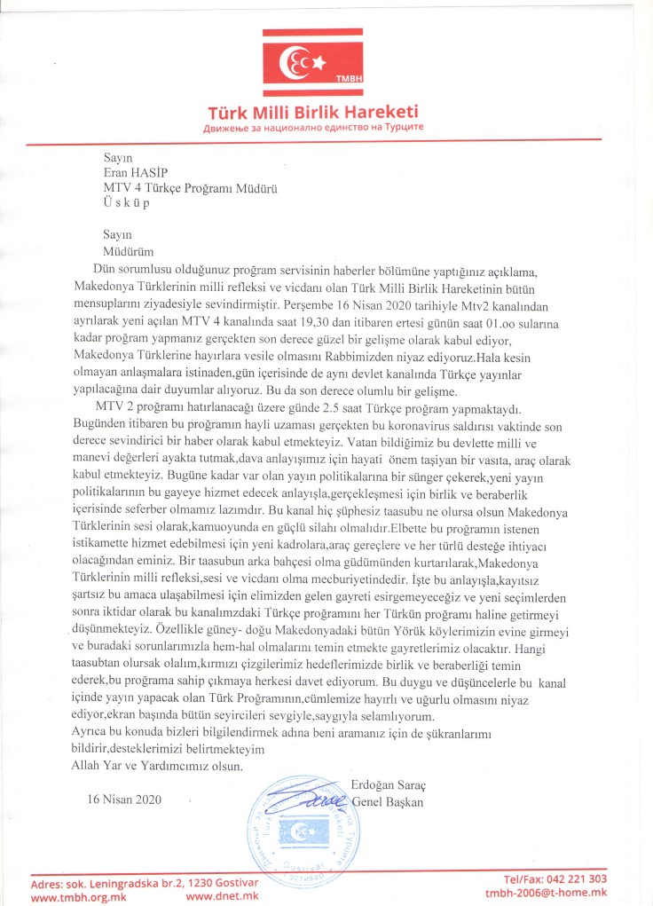 mtv 4 Erhan Hasip -Erdogan Sarac 001