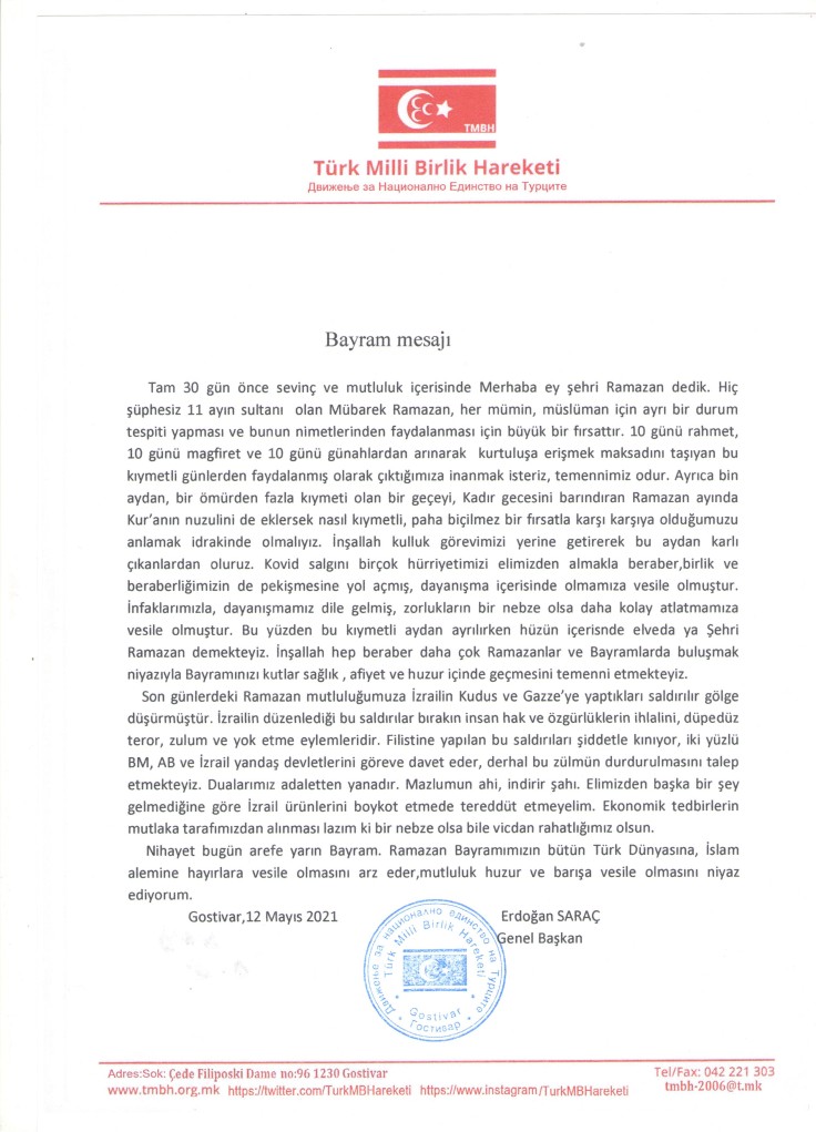 bayram mesaji 2021 001