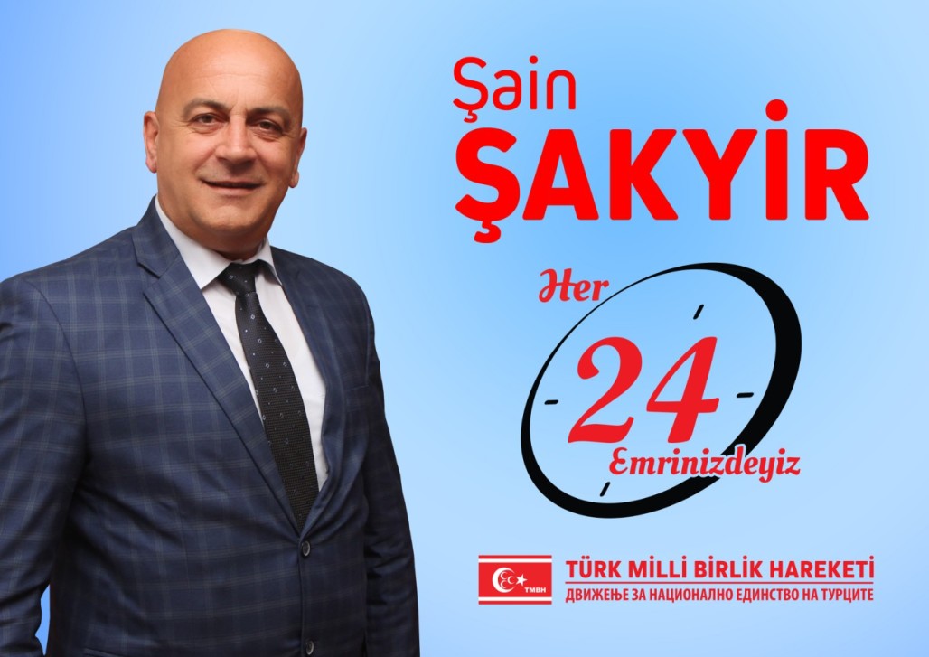 03978e45-0c98-4b0e-8859-1bd6795bb17a