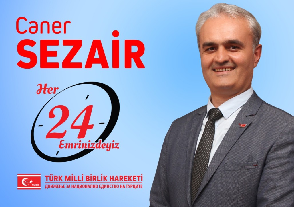 b76a7e30-17e1-4a94-84e5-f0a529007edc