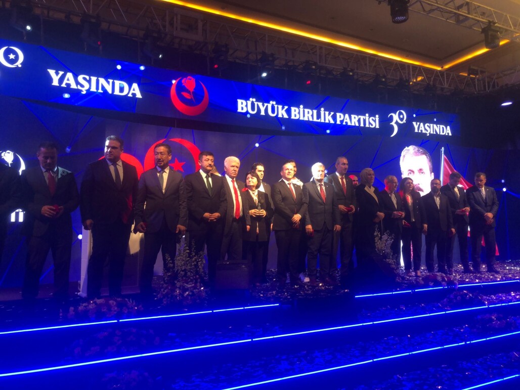 327888070_3311141665818412_6979722035971952359_n